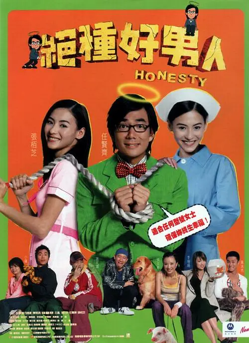 四虎新域名